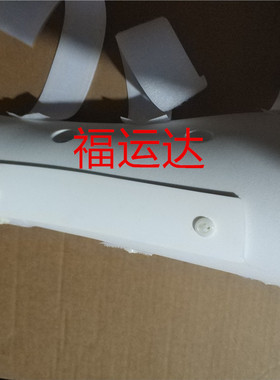 小腿成人护具骨折方便