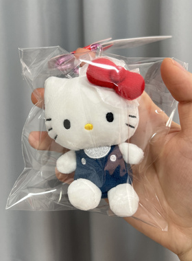 日本进口正品hellokitty爱心扣钥匙扣包包挂件玩偶挂件金智秀