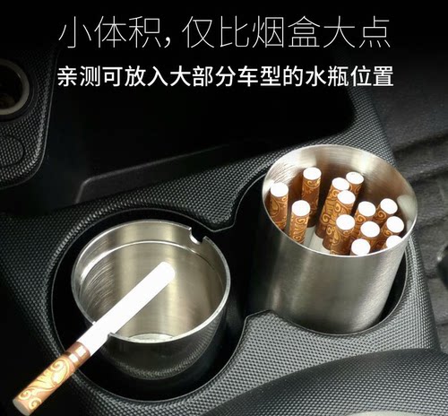 新款大号男士卷烟不锈钢茶叶罐香菸盒金属烟筒大容量50支装香烟罐 - 图3