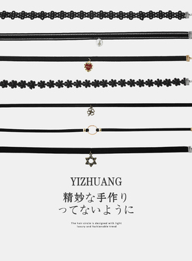 CHOKER黑色项链女颈带INS锁骨链