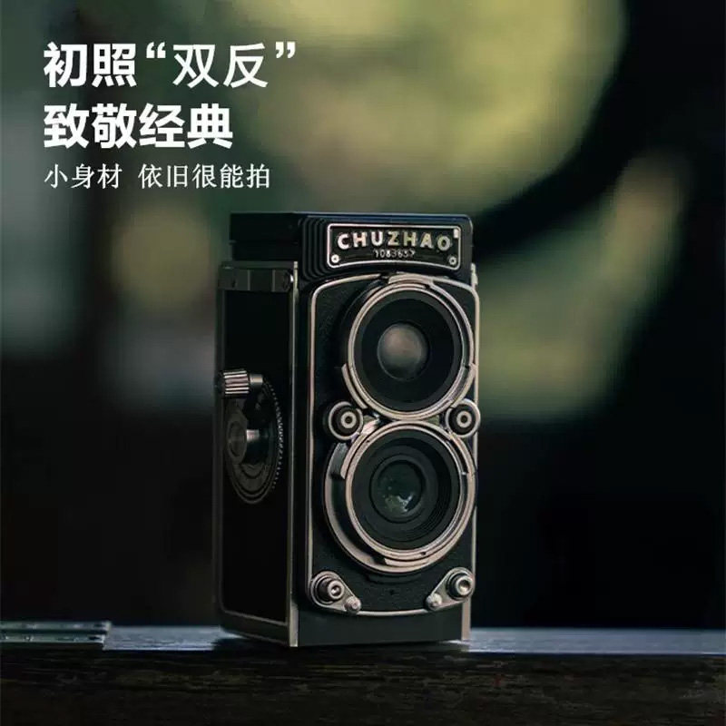 图 5
