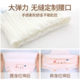 Детский хлопковый бандаж пупочный, детские осенние штаны для новорожденных, летнее детское дудоу