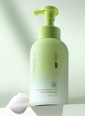 水韵梦山茶花氨基酸洁面慕斯正品
