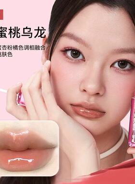 诗蒂娅猫系列唇蜜唇釉