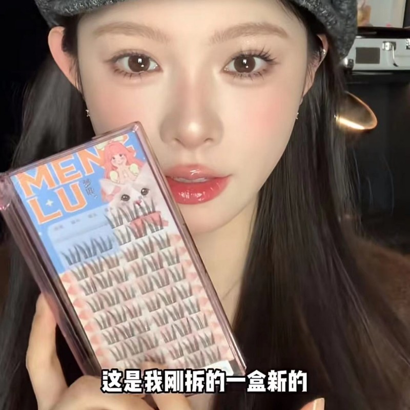 秋鱼爱用推荐！梦鹿女团款猫爪爪太阳花假睫毛自然女团舞台大容量,淘宝优惠券,粉丝福利购,淘宝优惠卷