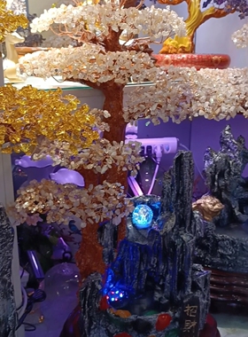 新做一批巴西黄水晶流水树摆件！招财聚宝！财源滚滚！