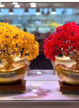 红玉髓黄玉髓元宝发财树摆件！招财进宝！红红火火！硕果累累！