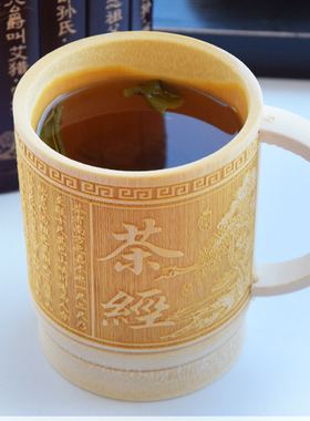 有木兮竹雕手把茶杯梅兰竹菊