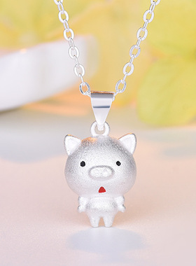 猪你好运!q萌少女女士小猪生肖猪