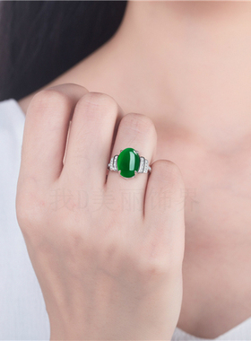 s925红宝石玉髓玛瑙子日调节戒指