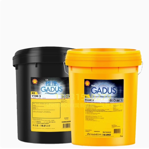 壳牌佳度GADUS S3V220C 1/S3 T150J 1/S2 V220高温黄油润滑锂基脂 - 图3