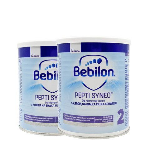 纽康特太益加syneo pepti低乳糖奶粉深度水解太益启乳清蛋白贰段 - 图3
