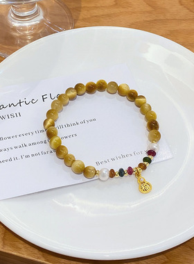 招财进宝新中式黄水晶金虎石手串轻奢小众多福胖元宝招财手链