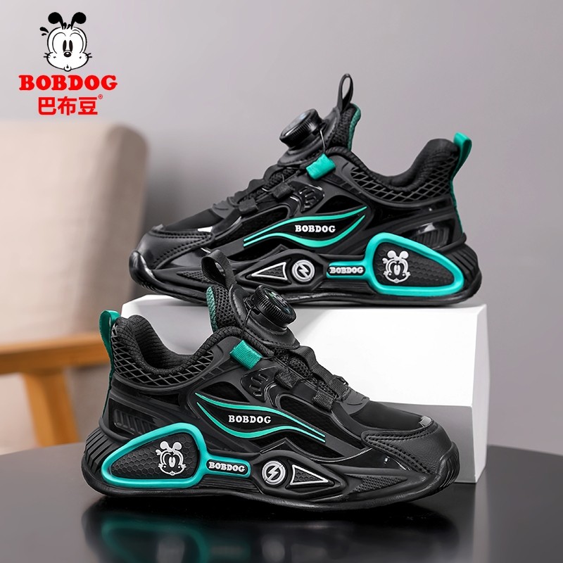 巴布豆秋冬款男女童28-39二棉双网皮面防滑潮搭实战篮球运动鞋070,淘宝优惠券,粉丝福利购,淘宝优惠卷