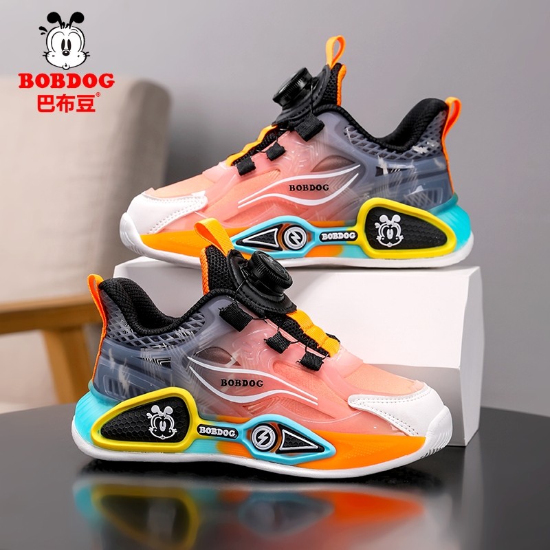 巴布豆秋冬款男女童28-39二棉双网皮面防滑潮搭实战篮球运动鞋070,淘宝优惠券,粉丝福利购,淘宝优惠卷