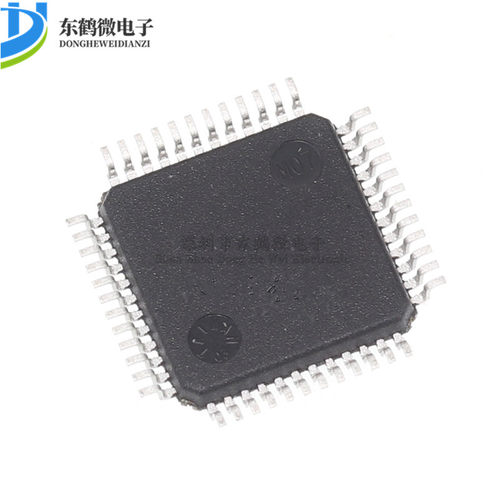 原装正品STM32F072C8T6 LQFP-48 ARM Cortex-M0 32位微控制器-MCU - 图2