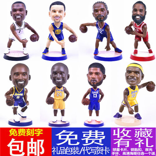 nba篮球球星公仔手办模型摆件玩偶科比詹姆斯库里生日礼物送男生-图1