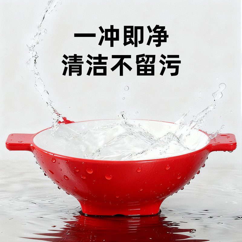 网红A8密胺双耳麻辣烫碗商用米线螺蛳粉冒菜面碗面馆专用加厚大碗,淘宝优惠券,粉丝福利购,淘宝优惠卷