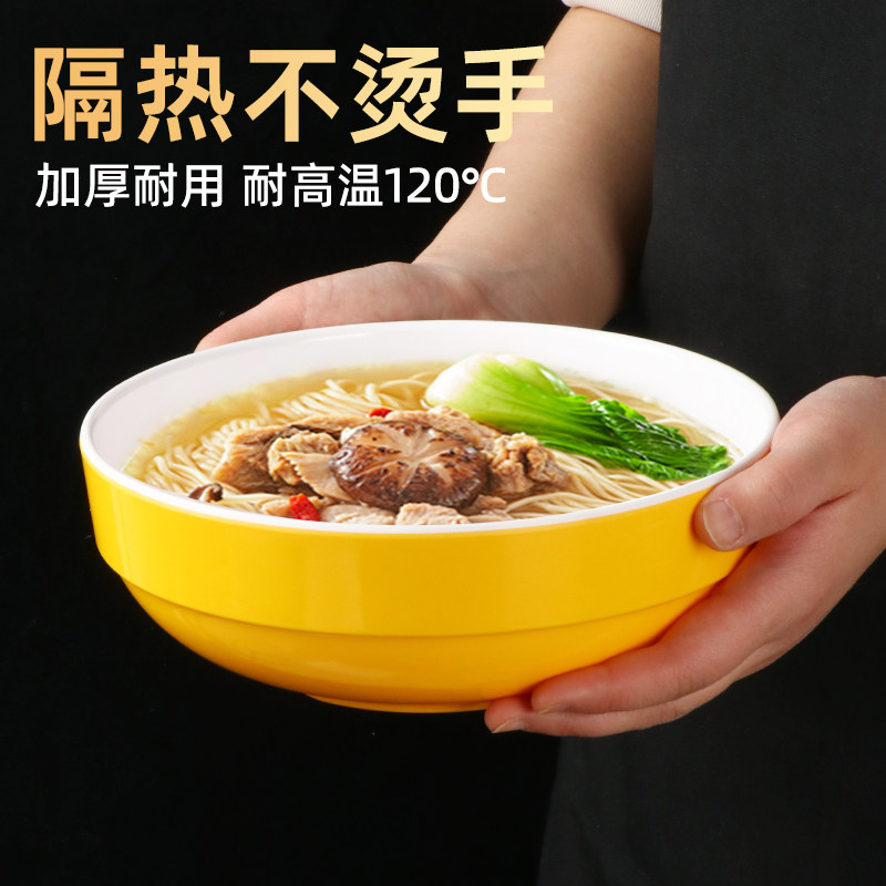 加厚耐高温密胺韩式碗早餐店粥碗麻辣烫烤肉碗馄饨米线拌饭碗商用,淘宝优惠券,粉丝福利购,淘宝优惠卷