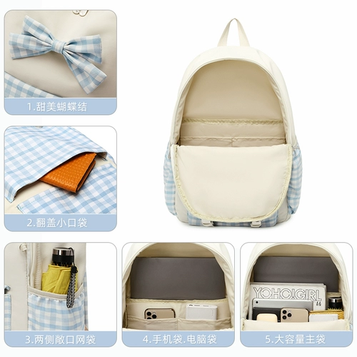 Школьный рюкзак для школьников, сумка через плечо, свежая вместительная и большая студенческая юбка в складку, для средней школы, в корейском стиле