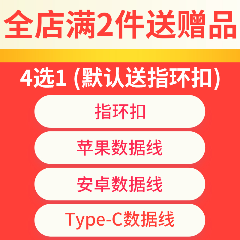 无尘舱贴膜适用苹果14promax钢化膜iphone14pro手机iphonr14pormax/puls平果ipone/por/iphong/ihpnoe/iphome - 图0