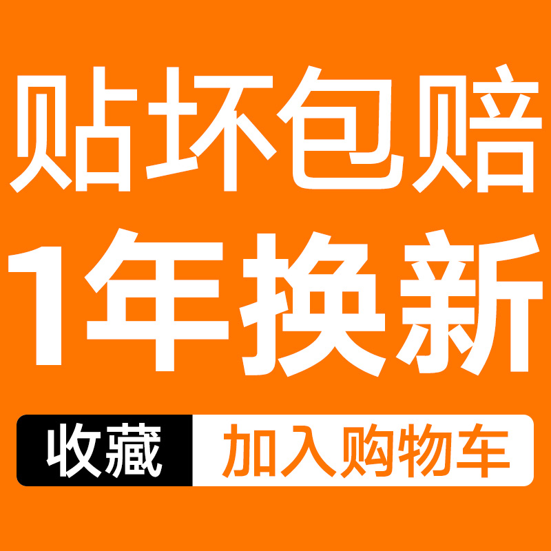 适用iPad钢化膜儿童护眼Air5高清2022防蓝光Pro11保护膜2021苹果4平板Mini6防摔9AR贴膜12.9寸十代10.9防爆8Z-图0