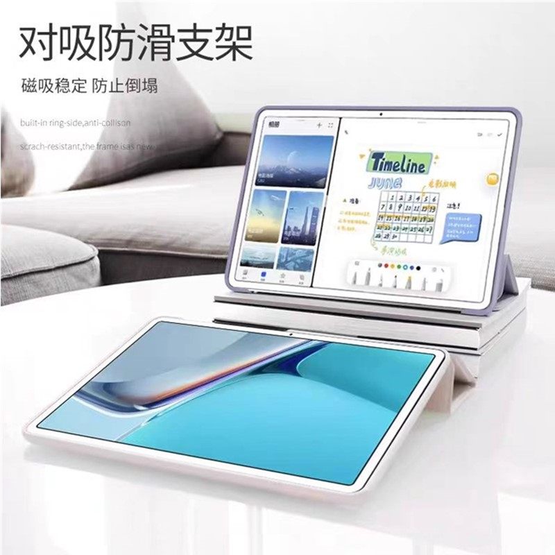 适用于ipad第五代保护壳ipad5 ipad6保护套六代2017/2018款苹果平板外壳套笔槽防摔软壳硅胶三折全包9.7寸a18,淘宝优惠券,粉丝福利购,淘宝优惠卷