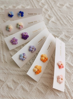 手工编织小花耳钉饰品泡芙花成品