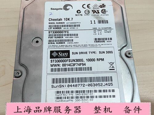 Sun 540-6367-01 300G 10K  3.5 FC 390-0281-02 服务器硬盘 - 图0