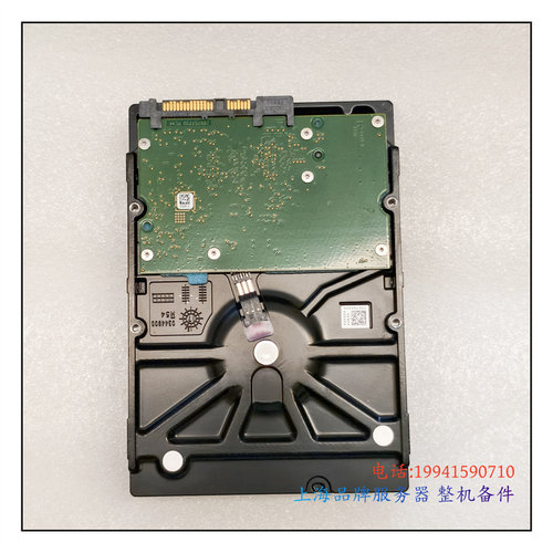DELL R7FKF K7VW5 GDM8H M7D8Y 7RCGV 684JT 2T 12GB SAS硬盘2TB - 图1