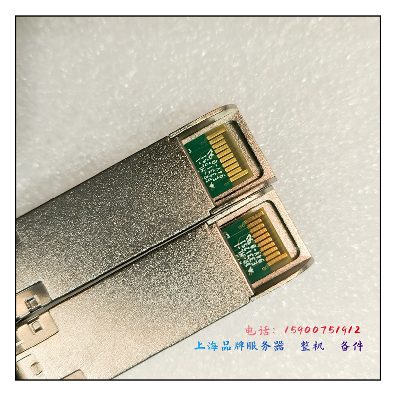 EB-LINK SFP-10G-SR万兆多模光纤模块SFP+ 850nm传输/550m LC接口 - 图2