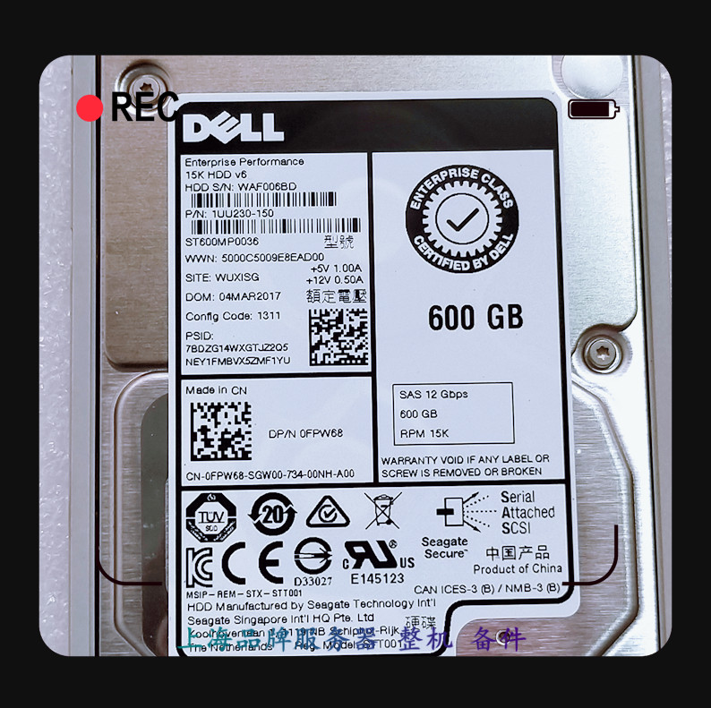 Dell/戴尔 0FPW68 600G SAS 15K 2.5 12Gb ST600MP0036服务器硬盘 - 图0