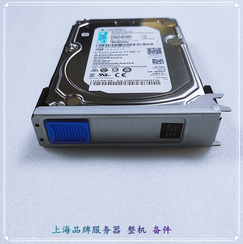 IBM 01LJ040 01LJ228 V5000 G2存储硬盘 6TB SAS 7.2K 3.5寸 12G-图1