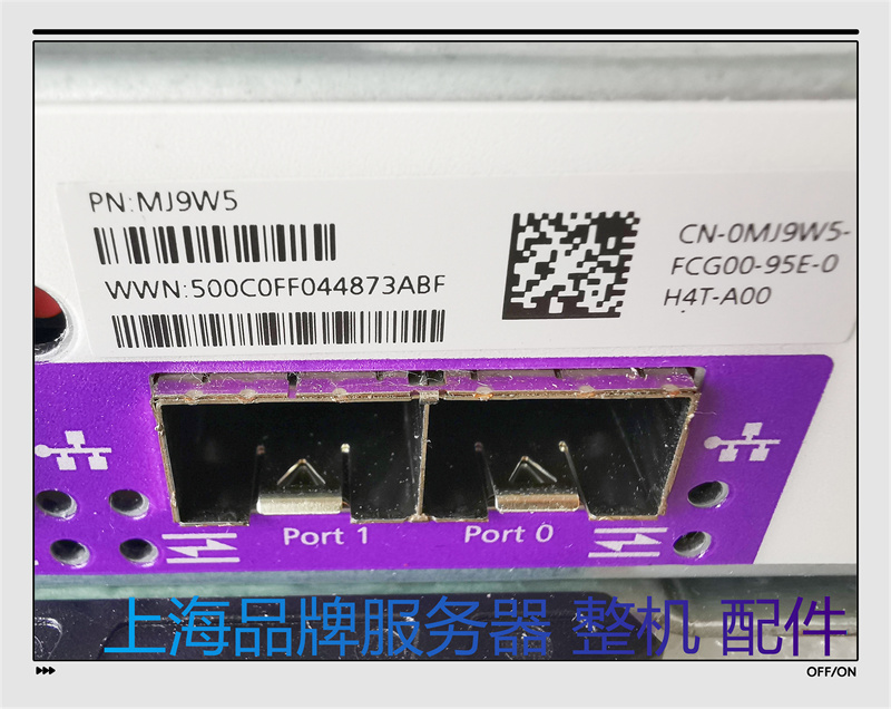 DELL EMC ME4024/4048 4012万兆控制器FC/SAS 0MJ9W5 YCX8G D3M1V - 图2