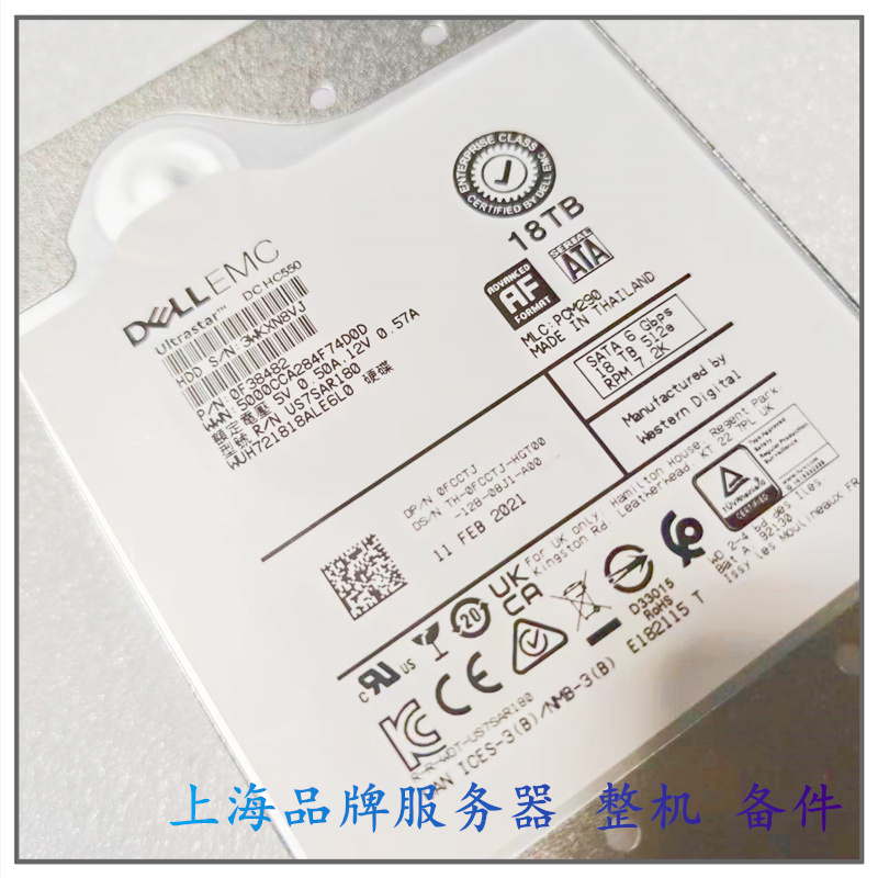 Dell/戴尔18T SATA 3.5寸 7.2K WVH721818ALE6L0企业级硬盘0FCCTJ - 图0