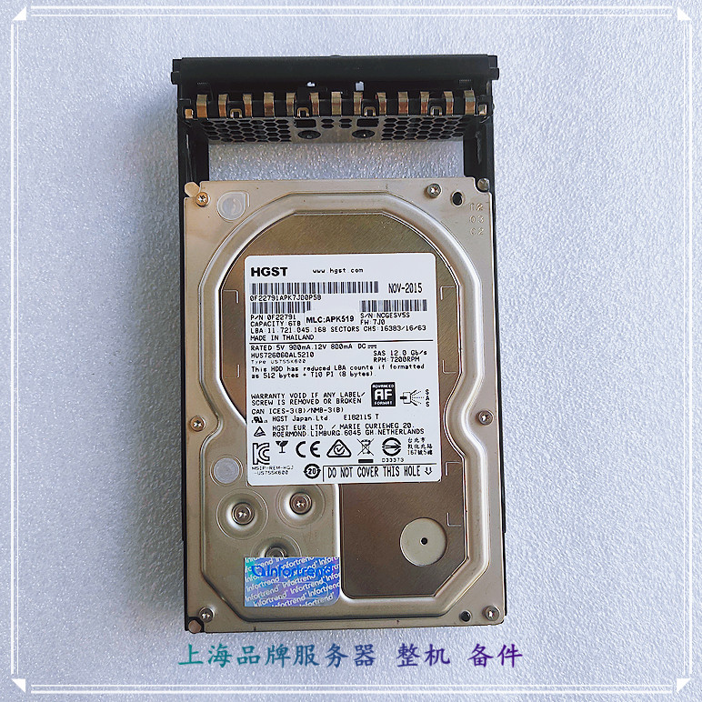 HGST/日立 6TB 7.2K 12G SAS 3.5寸 HUS726060AL5210 服务器硬盘 - 图0