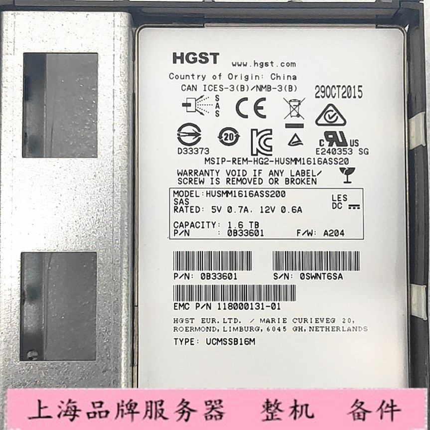 EMC 118000131-01 HUSMM1616ASS200 1.6T SAS SSD 0B33601硬盘 - 图0