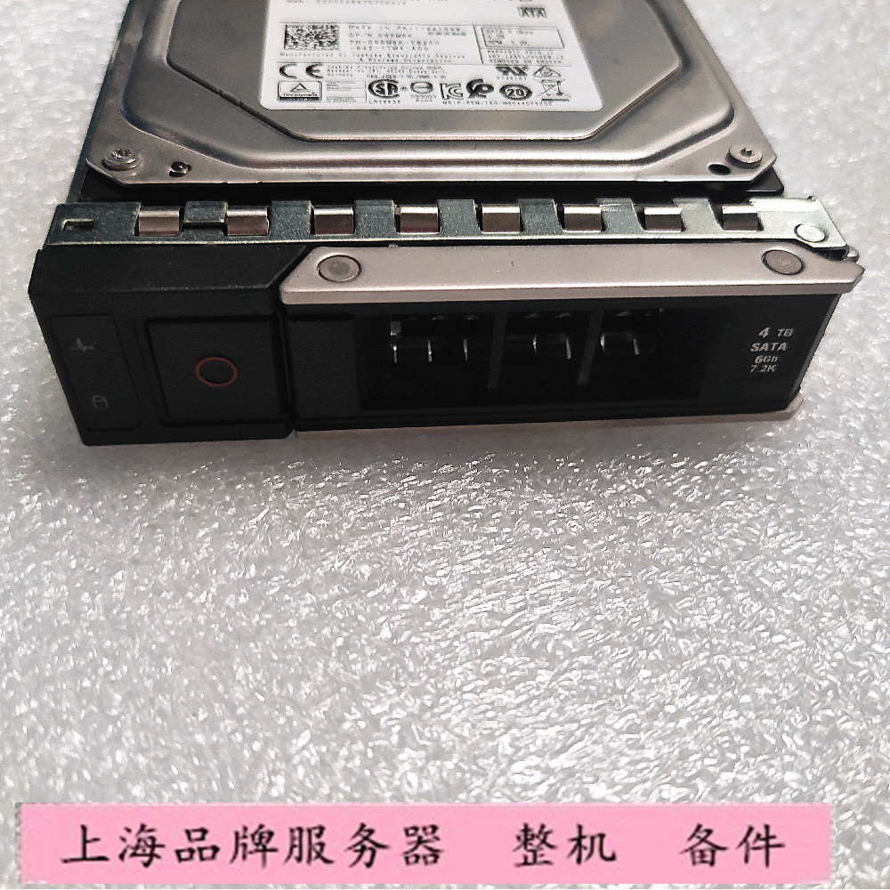 DELL/戴尔 4N6CY 95M6K  4T 7.2K SATA 3.5寸 6GB硬盘MG04ACA400N - 图3