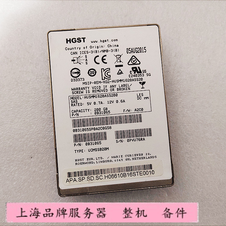 HGST/日立 200G SAS  12Gb SSD固态硬盘 HUSMM1620ASS200 0B31065 - 图0