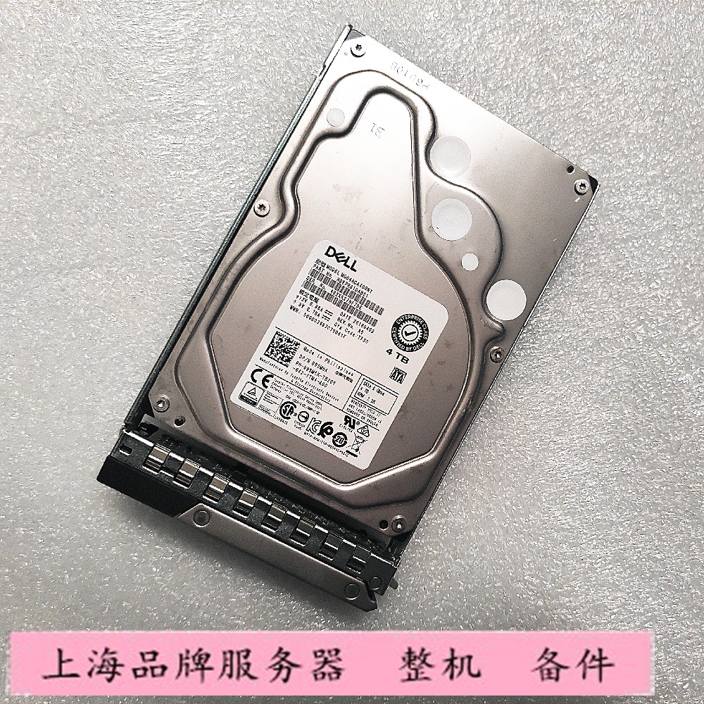 DELL/戴尔 4N6CY 95M6K  4T 7.2K SATA 3.5寸 6GB硬盘MG04ACA400N - 图1