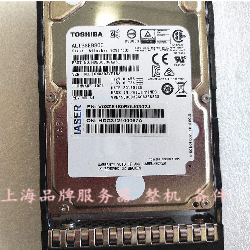 浪潮 Toshiba/东芝 AL13SEB300 300G 10K SAS 2.5服务器硬盘-图1