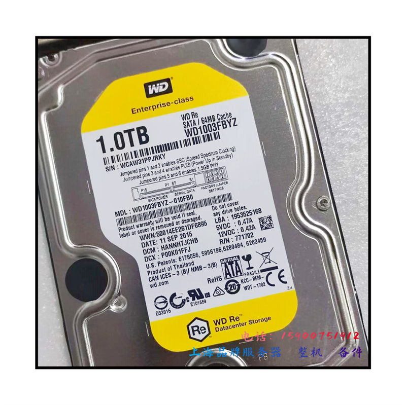 WD/西部数据 WD1003FBYX WD1003FBYZ 1T SATA 7.2K 3.5服务器硬盘 - 图0