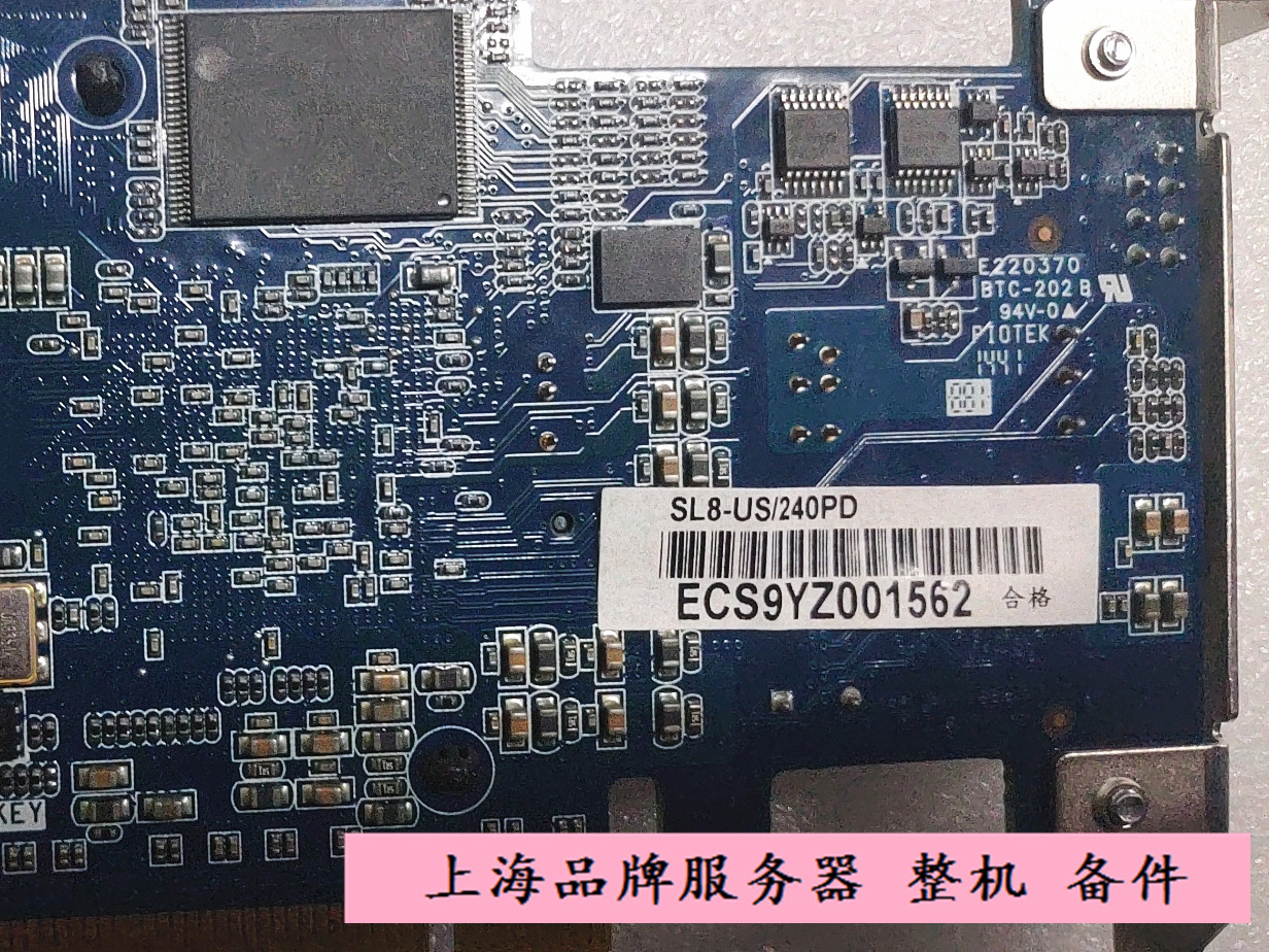 原装曙光I620-G15 G10阵列卡 RAID卡 SL8-US/240PD 1G缓存 电池 - 图0