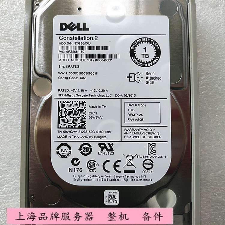 Dell/戴尔1T SAS 7.2K 9W5WV 2.5 6Gb SAS D4N7V硬盘ST91000640SS - 图0