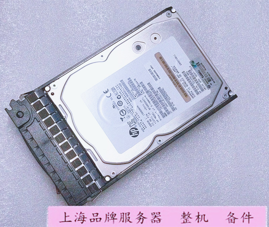 HP/惠普 AJ872B 495808-001 600GB 15K FC EVA ST3600057FC - 图0