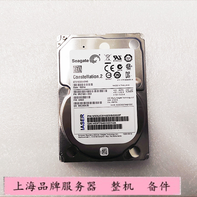 希捷 ST91000640NS 1TB 2.5寸 7.2K SATA3 硬盘0WF12F 02310LAY - 图3