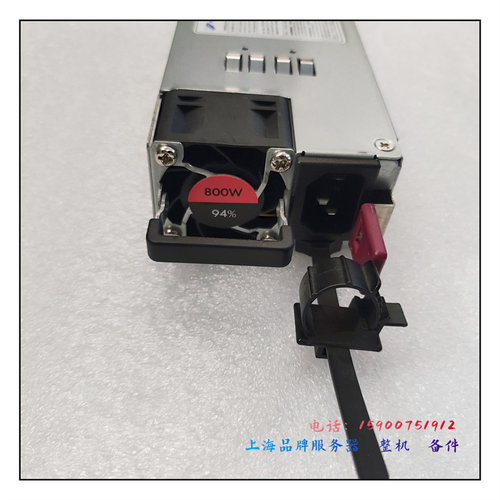 H3C 0231A8L0 0231A6CM R4900G3用800W交流电源 原装拆机上海现货 - 图3