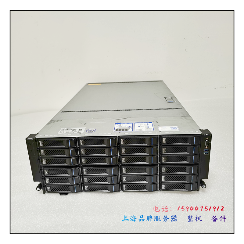 4U 36盘位存储服务器华为RH5288V5 浪潮NF5466M5 H3C华三R4300G3 - 图0