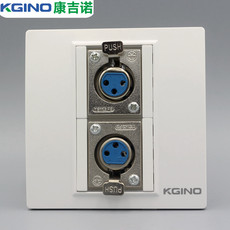 Аудио разъем 86型雅白母卡农插座2个卡侬面板大三芯话筒插座ktv麦克风话筒墙插 Kgino