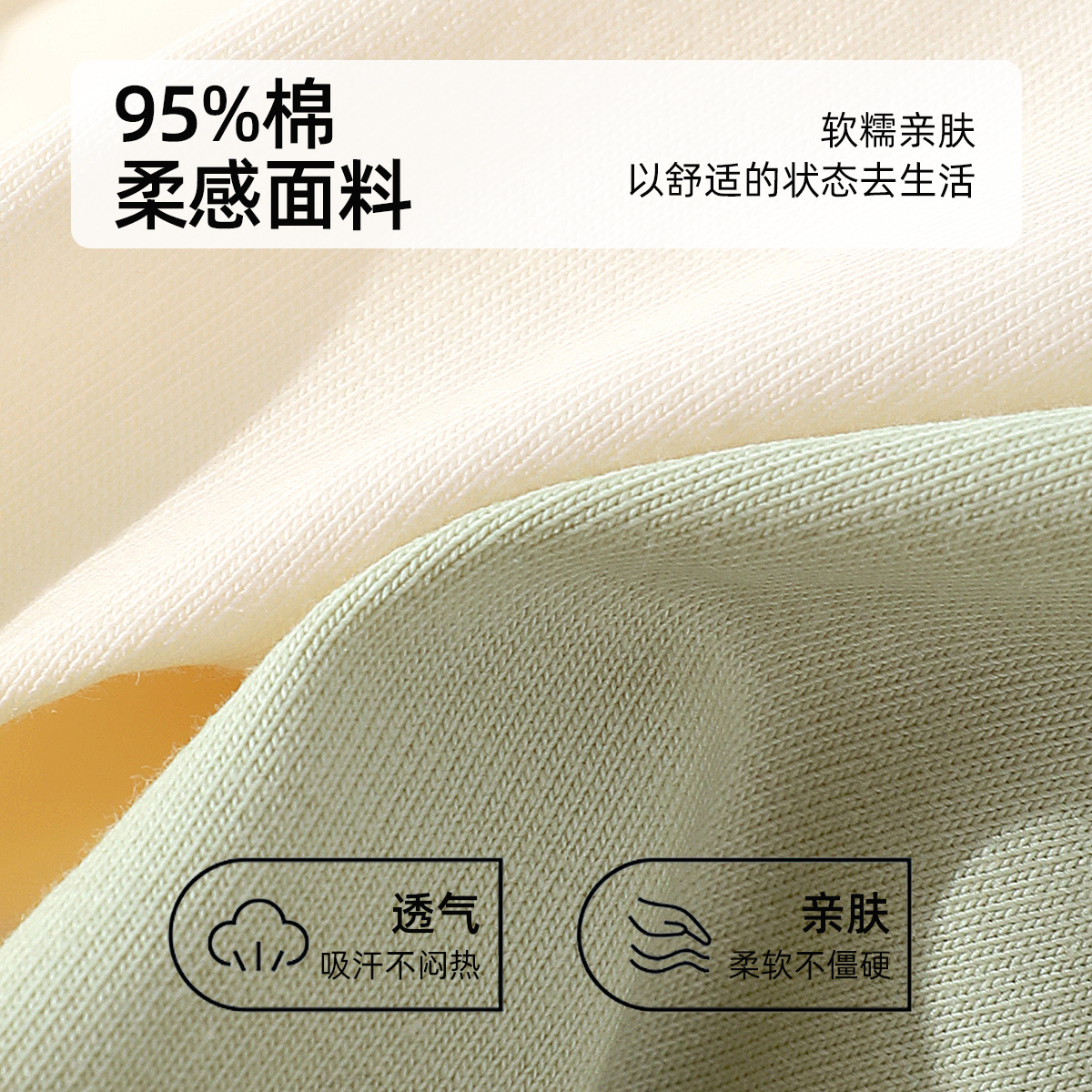 熳洁儿95%棉柔感家居服短袖圆领睡裙卡通可爱印花家居春夏睡衣女